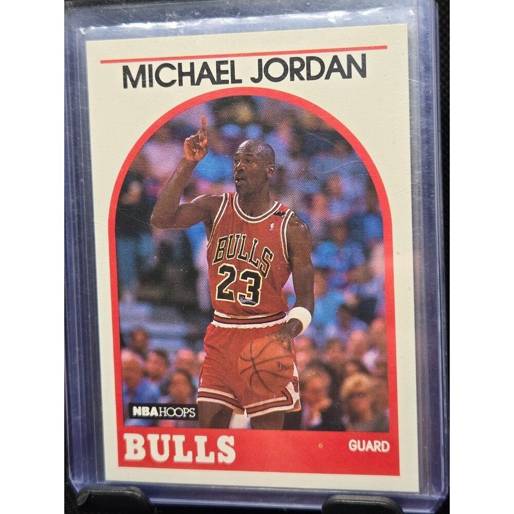 1989-90 Hoops Michael Jordan #200 (Ungraded, Mint Condition)